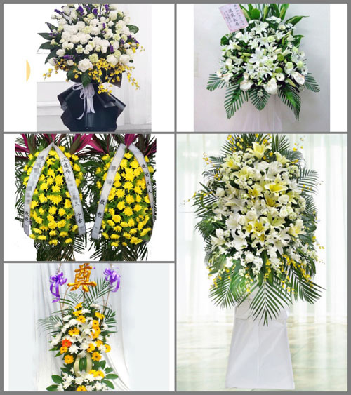 贵州贵阳息烽县鹿窝乡鹿龙村白事花篮预定